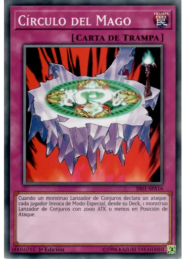 Círculo del Mago