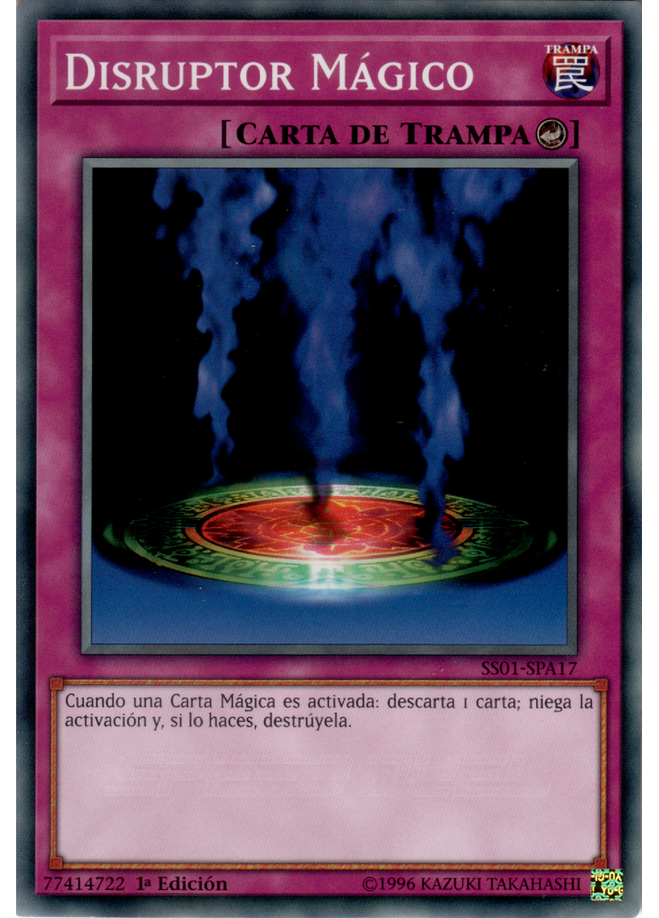 Disruptor Mágico