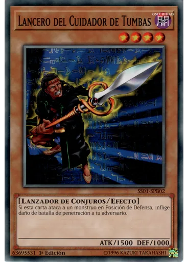 Lancero del Cuidador de Tumbas