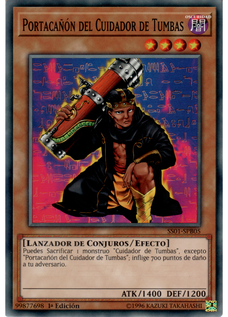 Portacañón del Cuidador de Tumbas