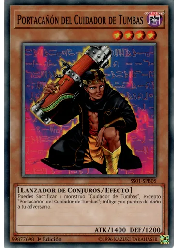 Portacañón del Cuidador de Tumbas