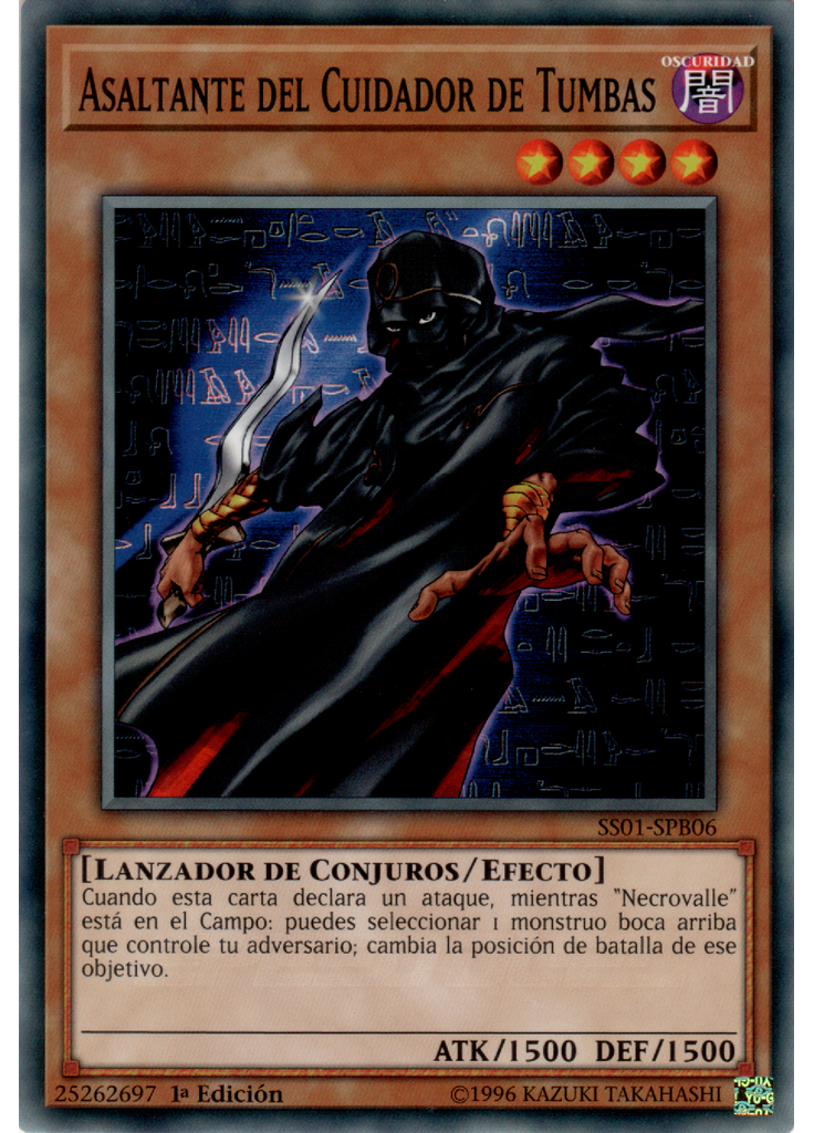 Asaltante del Cuidador de Tumbas