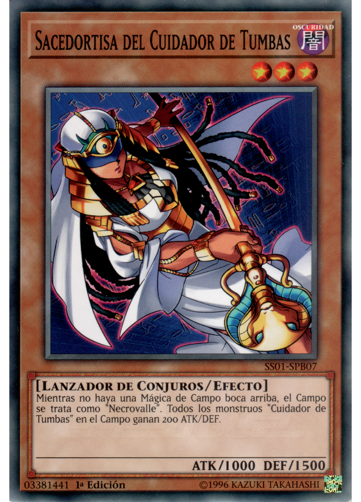 Sacedortisa del Cuidador de Tumbas