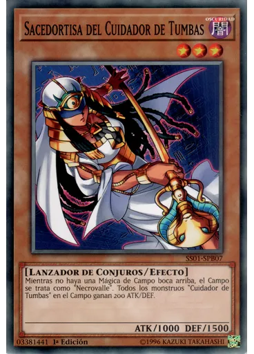 Sacedortisa del Cuidador de Tumbas