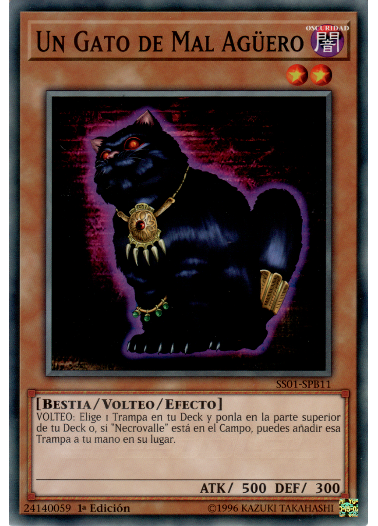 Un Gato de Mal Agüero