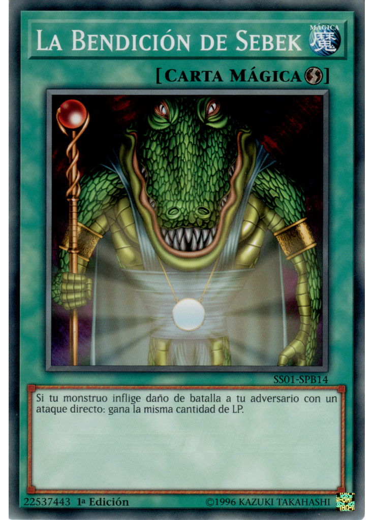 La Bendición de Sebek