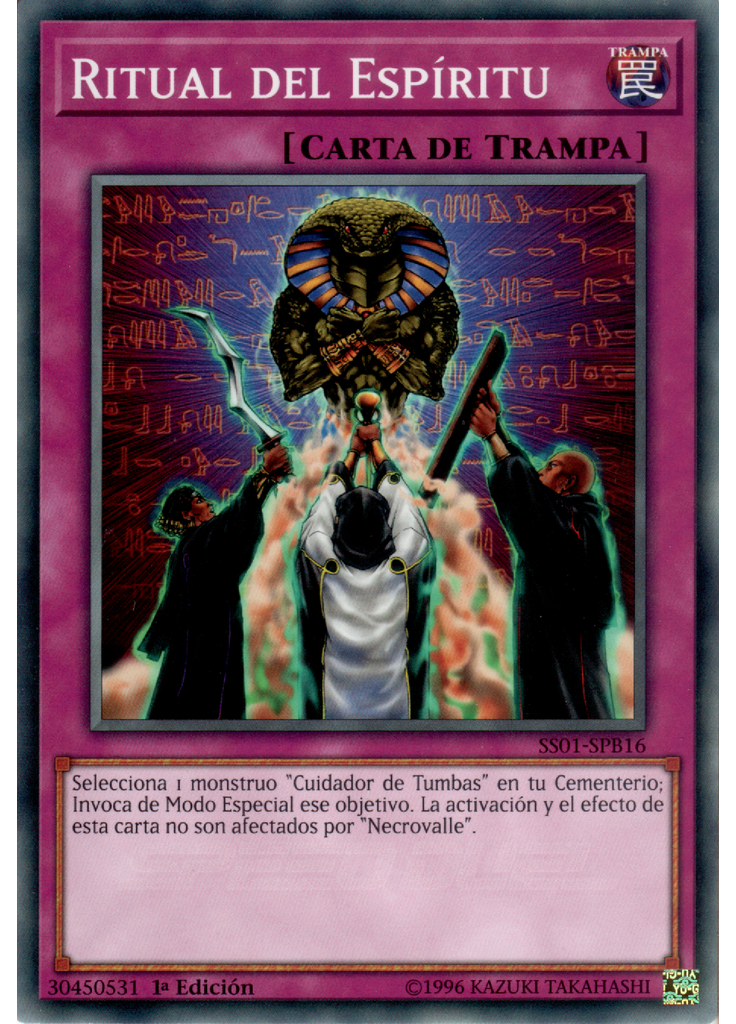 Ritual del Espíritu