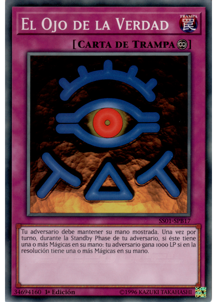El Ojo de la Verdad