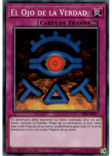 El Ojo de la Verdad