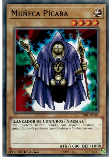 Muñeca Pícara — Barajas de Principiante Speed Duel: Maestros del Destino