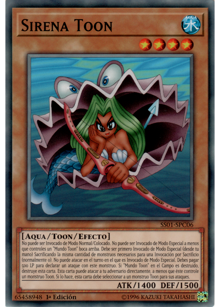 Sirena Toon