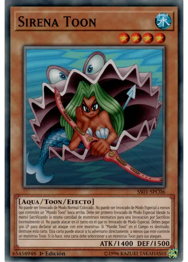 Sirena Toon