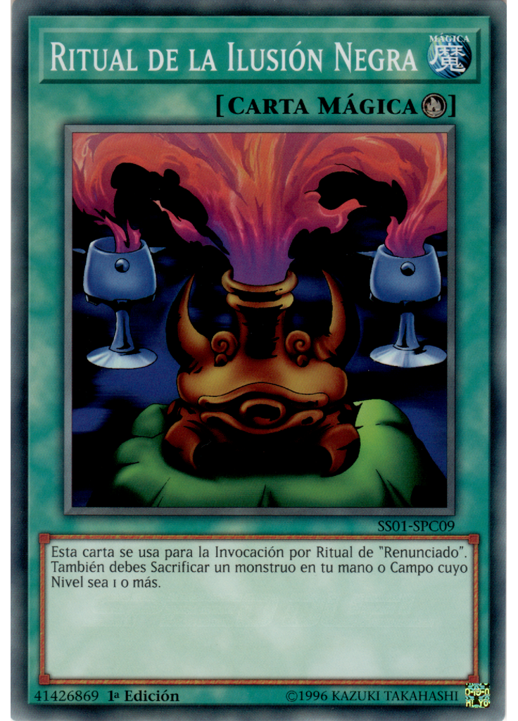 Ritual de la Ilusión Negra