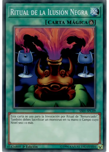 Ritual de la Ilusión Negra
