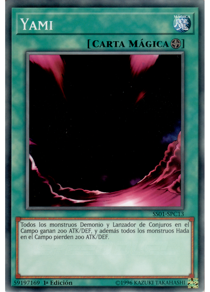 Yami