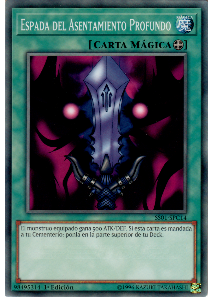 Espada del Asentamiento Profundo