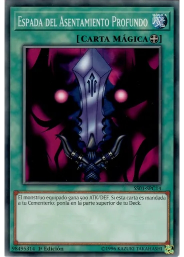 Espada del Asentamiento Profundo