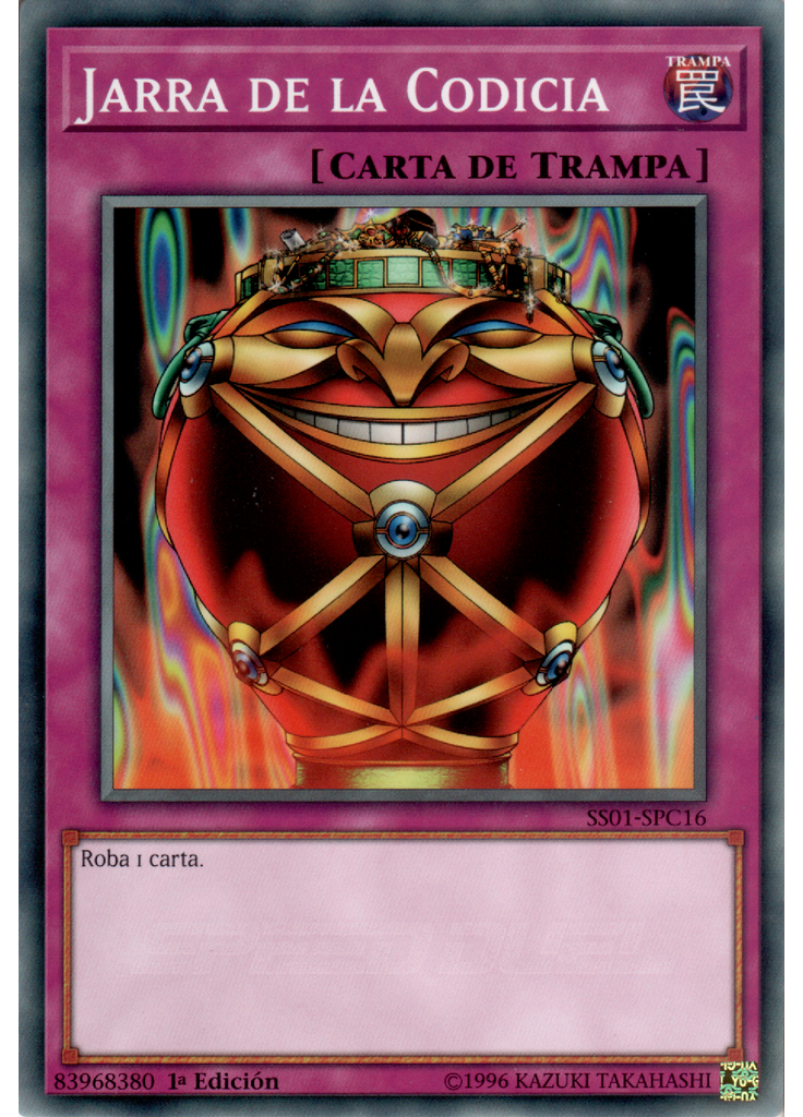 Jarra de la Codicia