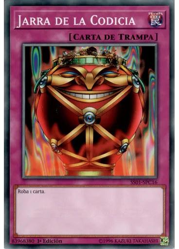 Jarra de la Codicia