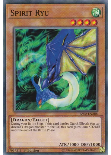 Spirit Ryu