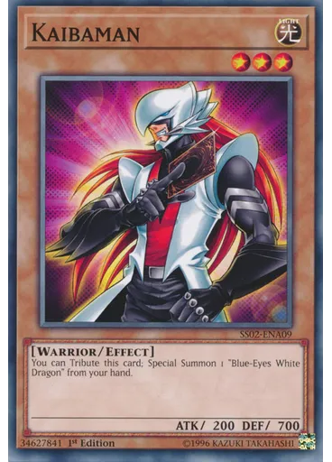 Kaibaman