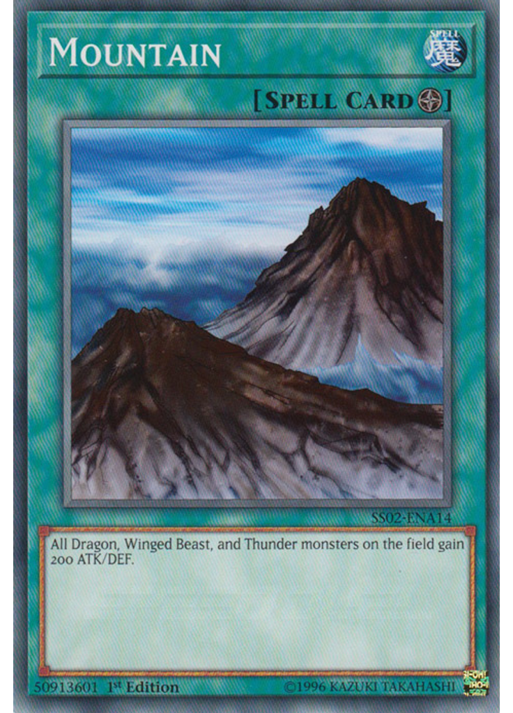 Mountain
