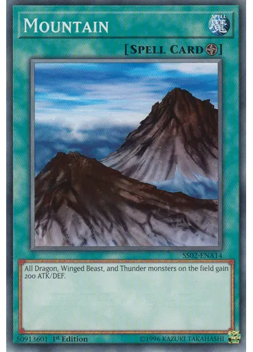 Mountain