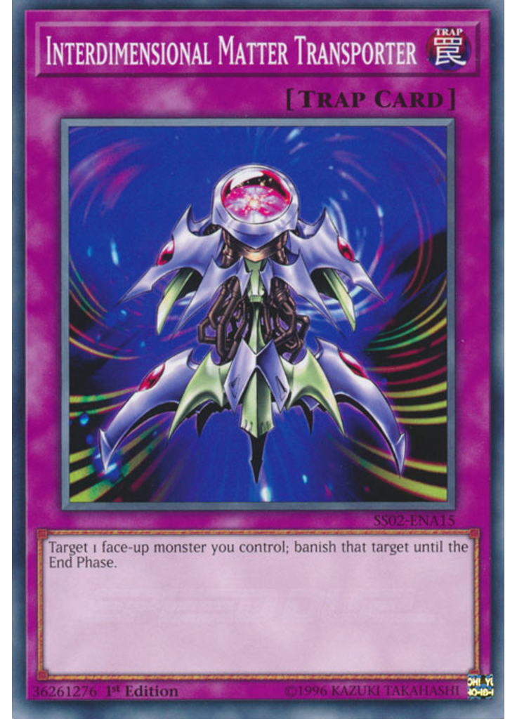 Interdimensional Matter Transporter