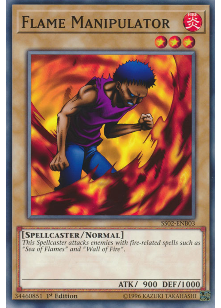 Flame Manipulator