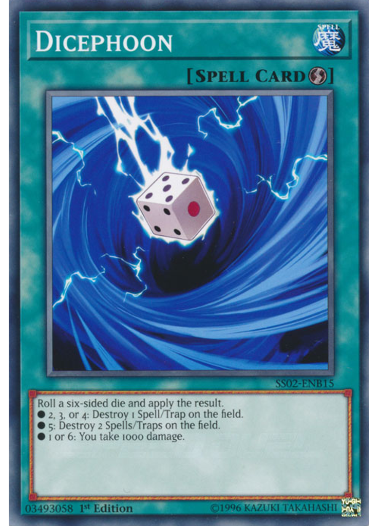 Dicephoon