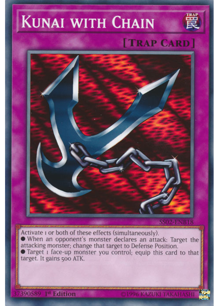 Kunai with Chain