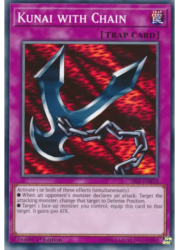 Kunai with Chain
