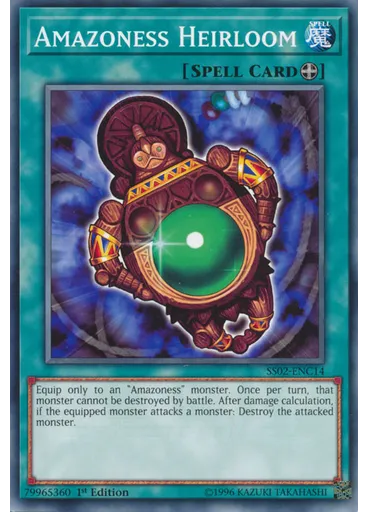 Amazoness Heirloom