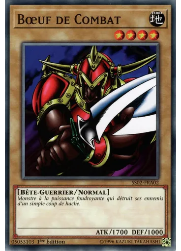 Bœuf de Combat