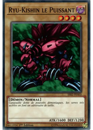 Ryu-Kishin le Puissant