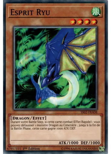 Esprit Ryu