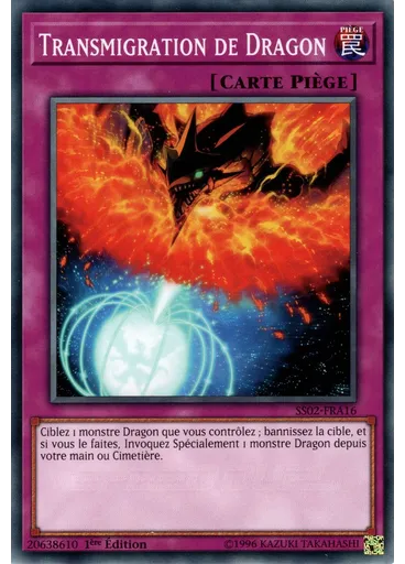 Transmigration de Dragon
