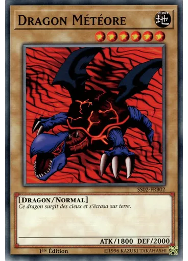 Dragon Météore