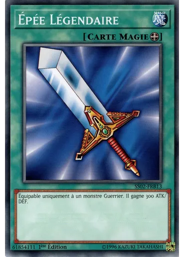 Épée Légendaire