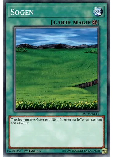 Sogen