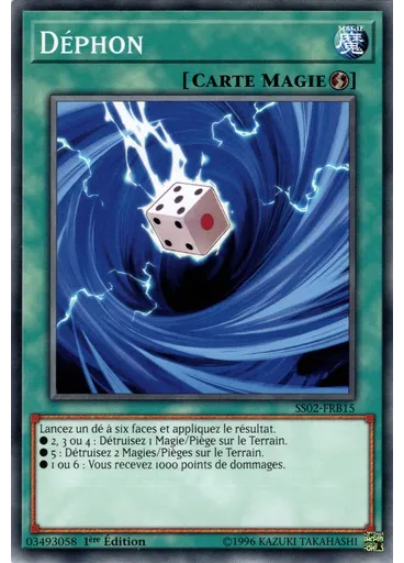 Déphon