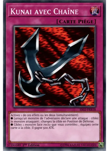 Kunai avec Chaîne