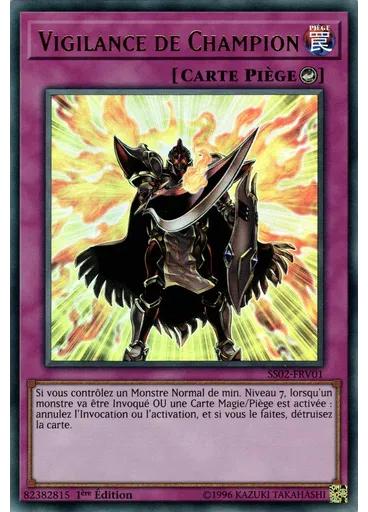 Vigilance de Champion