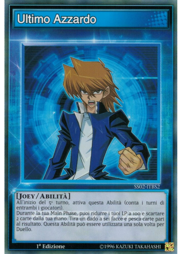 Ultimo Azzardo