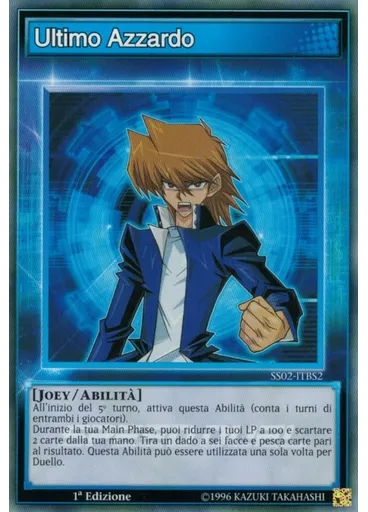 Ultimo Azzardo — Starter Deck Speed Duel: Duellanti di Domani