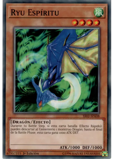 Ryu Espíritu