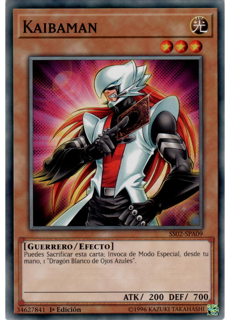 Kaibaman