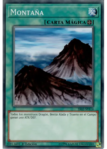Montaña