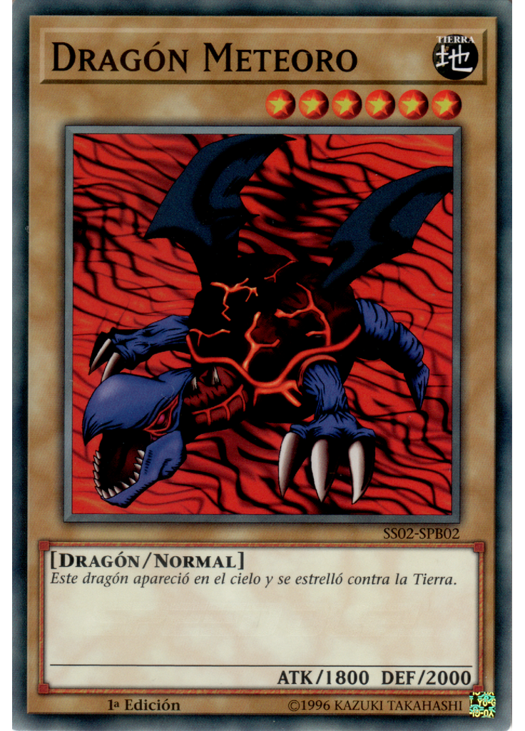 Dragón Meteoro