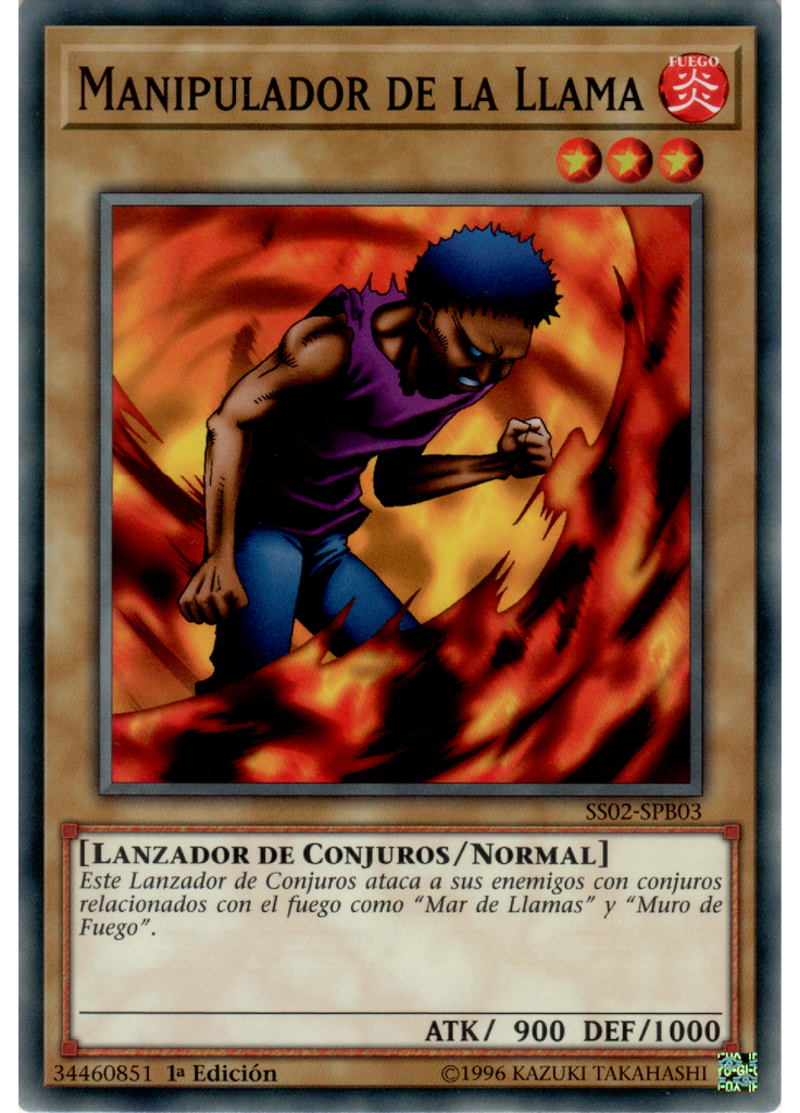 Manipulador de la Llama